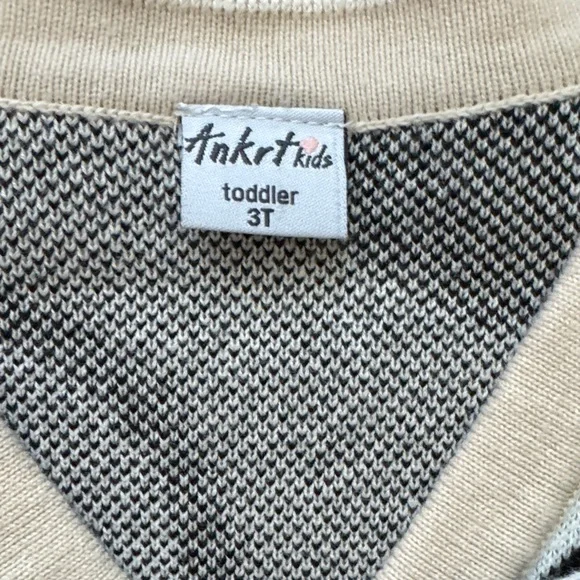 Yin Yang Patterned Cardigan - Picture 3 of 4